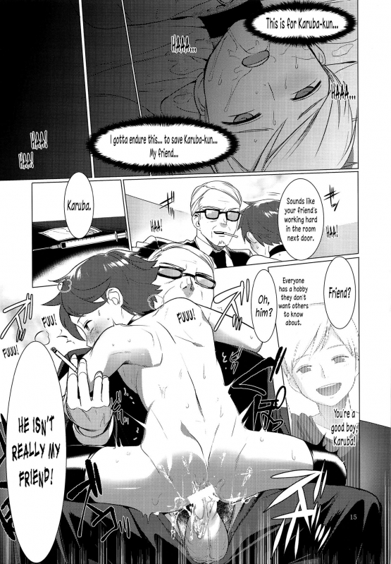 (Shota Scratch 33) [SERVICE BOY (Hontoku)] Harenchi Kokusaikouryuu [English] [N04h]_13