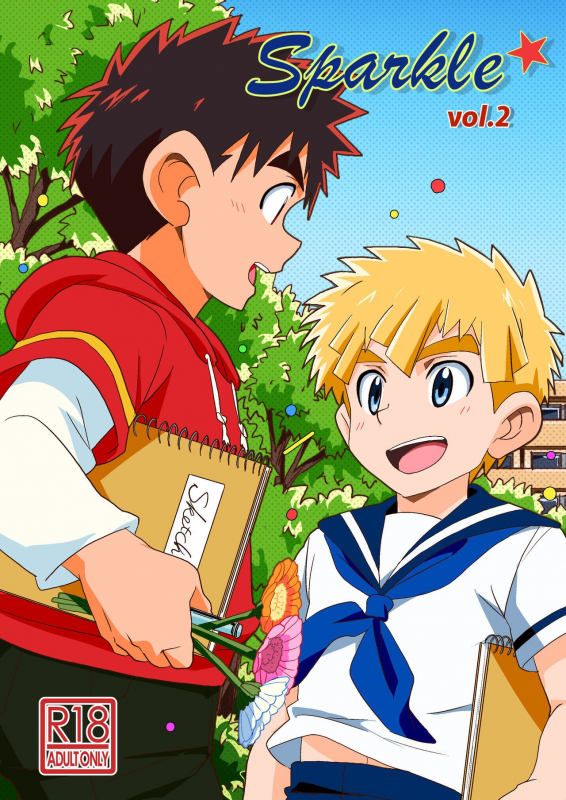 (Shota Scratch 33) [WEST ONE (10nin)] Sparkle Vol. 2 [English] [Procrastination Scans]_00