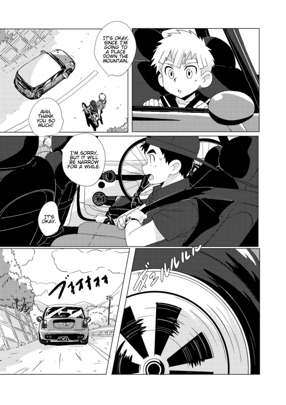 (Shota Scratch 33) [WEST ONE (10nin)] Sparkle Vol. 2 [English] [Procrastination Scans]_06