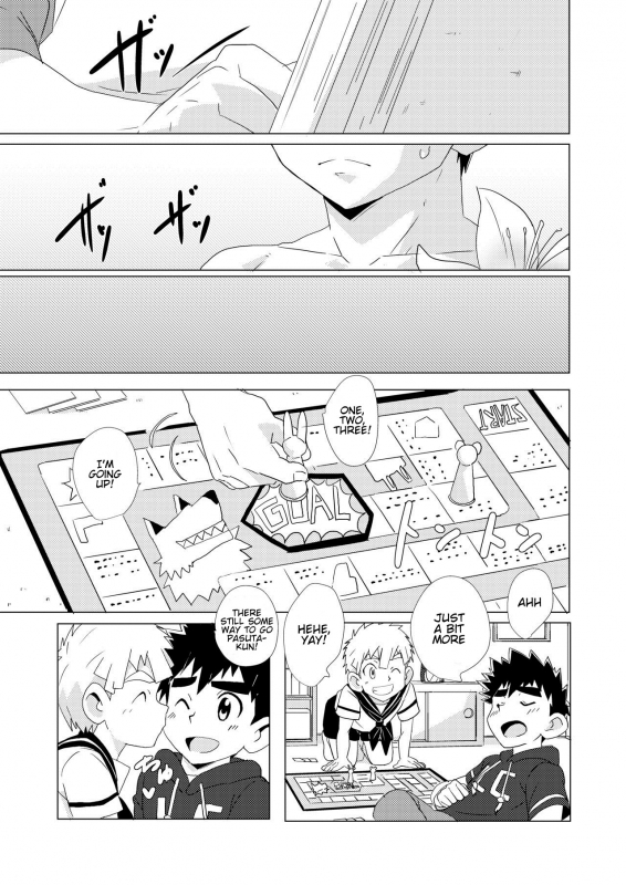 (Shota Scratch 33) [WEST ONE (10nin)] Sparkle Vol. 2 [English] [Procrastination Scans]_16