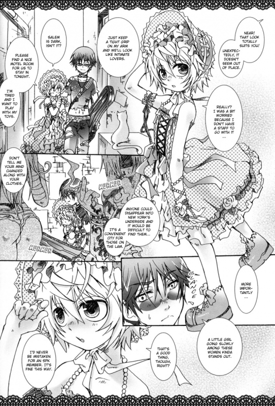 (Shota Scratch 4) [Luciferhood (Uchoten)] Silver Spoon (Death Note) [English]_04