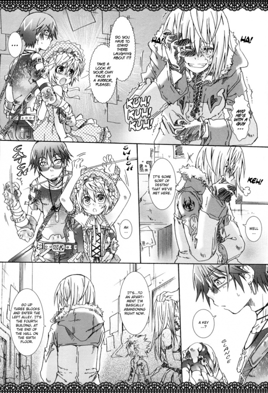 (Shota Scratch 4) [Luciferhood (Uchoten)] Silver Spoon (Death Note) [English]_07