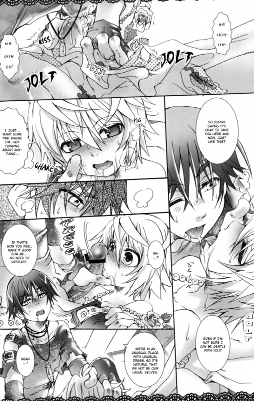 (Shota Scratch 4) [Luciferhood (Uchoten)] Silver Spoon (Death Note) [English]_14