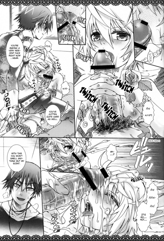 (Shota Scratch 4) [Luciferhood (Uchoten)] Silver Spoon (Death Note) [English]_15