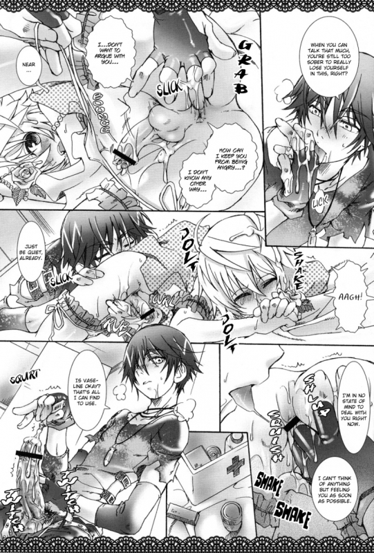 (Shota Scratch 4) [Luciferhood (Uchoten)] Silver Spoon (Death Note) [English]_17