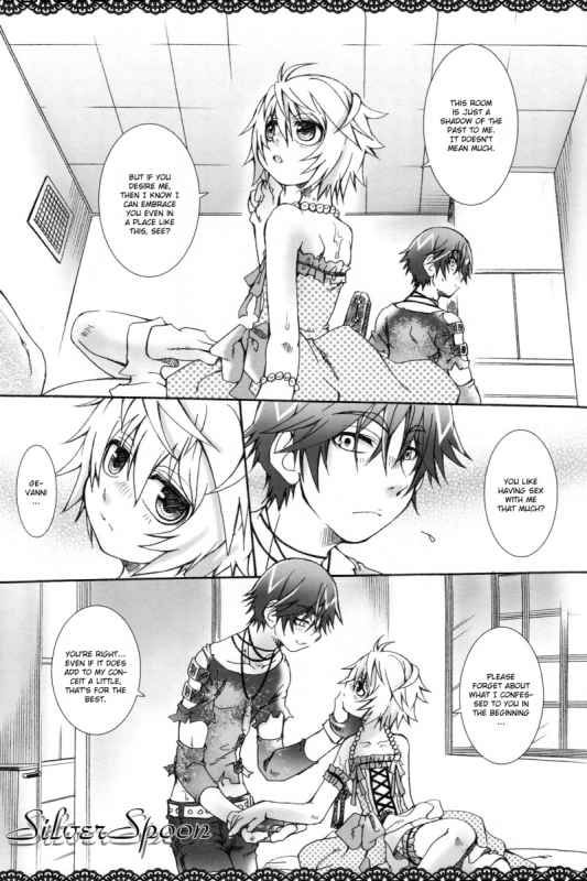 (Shota Scratch 4) [Luciferhood (Uchoten)] Silver Spoon (Death Note) [English]_23