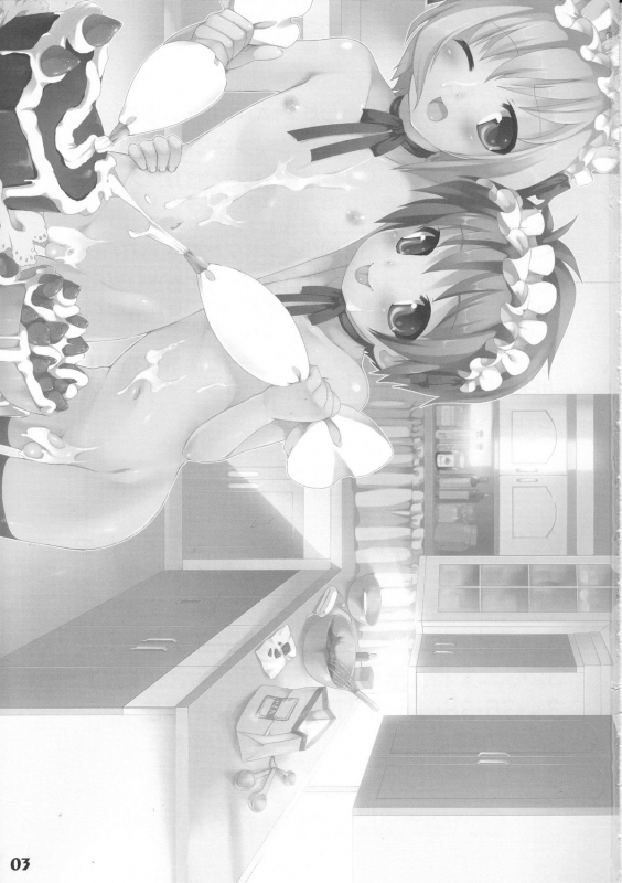 (Shota Scratch 5) [Studio Zealot (Various)] Bokutachi! Shotappuru!! (Boku no Pico) [English] [Narcissu_01