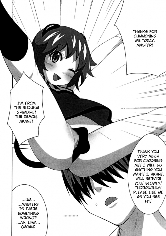 (Shota Scratch 6) [GARAHADOH (Mario)] Yes, We are Unforgiven [English] [mysterymeat3]_03