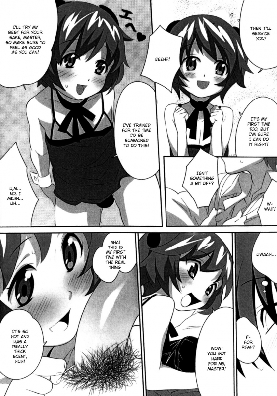 (Shota Scratch 6) [GARAHADOH (Mario)] Yes, We are Unforgiven [English] [mysterymeat3]_05