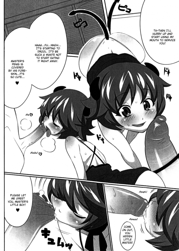 (Shota Scratch 6) [GARAHADOH (Mario)] Yes, We are Unforgiven [English] [mysterymeat3]_07