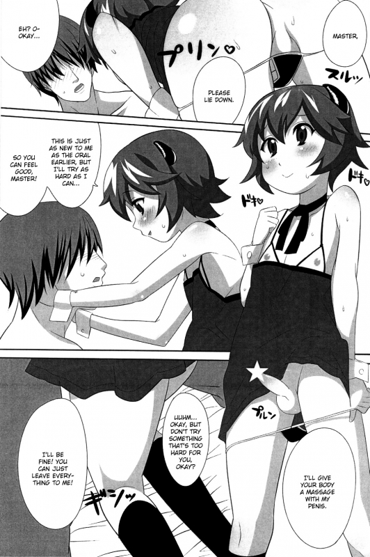 (Shota Scratch 6) [GARAHADOH (Mario)] Yes, We are Unforgiven [English] [mysterymeat3]_11