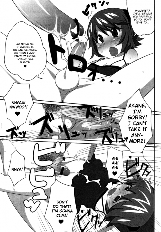 (Shota Scratch 6) [GARAHADOH (Mario)] Yes, We are Unforgiven [English] [mysterymeat3]_14