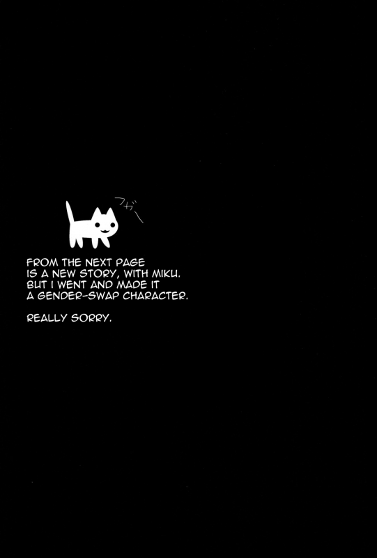 (Shota Scratch 6) [Shounen Gekigakutai (Hayashida Toranosuke)] Rengoku Muso_14