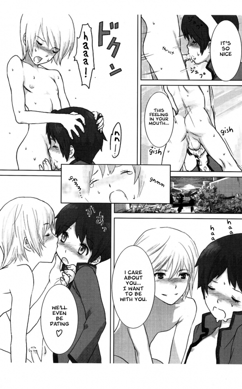 (Shota Scratch 7) [Reflection (Various)] INDIVIDUAL CLASS [English] [Zan]_09