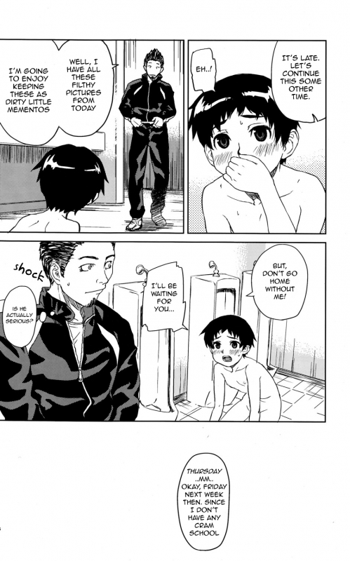 (Shota Scratch 7) [Reflection (Various)] INDIVIDUAL CLASS [English] [Zan]_25