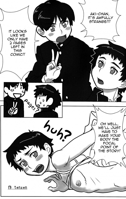 (Shota Scratch 7) [Reflection (Various)] INDIVIDUAL CLASS [English] [Zan]_26