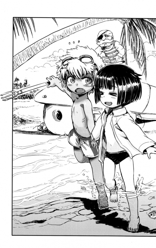 (Shota Scratch 7) [Reflection (Various)] INDIVIDUAL CLASS [English] [Zan]_28