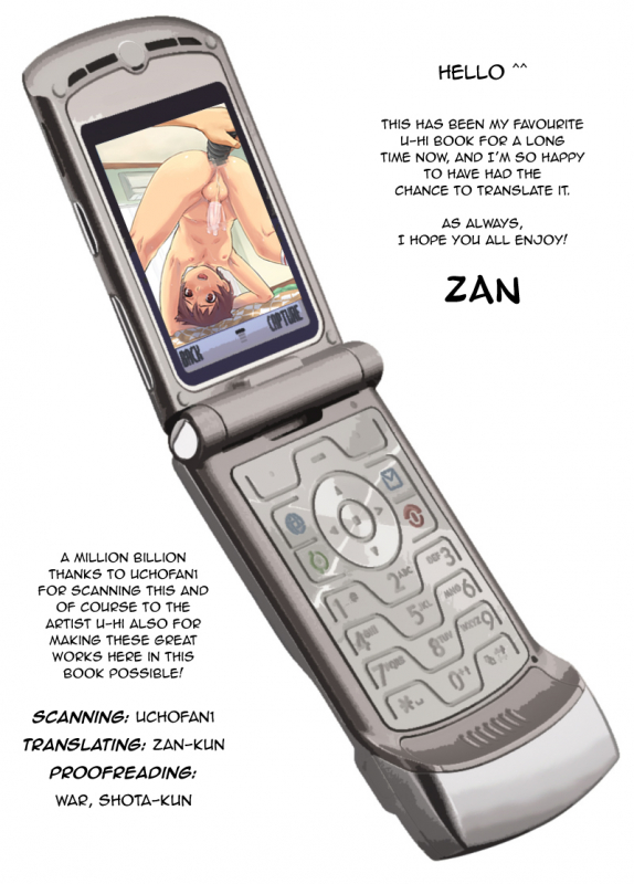 (Shota Scratch 7) [Reflection (Various)] INDIVIDUAL CLASS [English] [Zan]_38