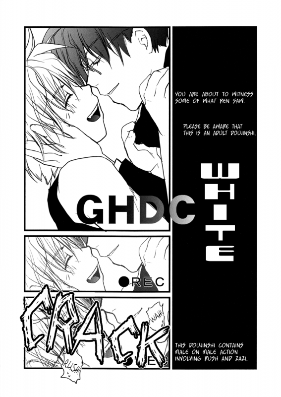 (Shota Scratch 8) [CROCODILE-Ave. (Gangstar Yoshio)] GHDC Shiro  GHDC White (Gamerz H_04