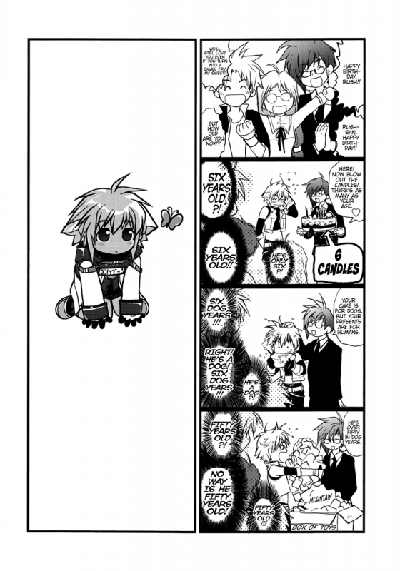 (Shota Scratch 8) [CROCODILE-Ave. (Gangstar Yoshio)] GHDC Shiro  GHDC White (Gamerz H_24