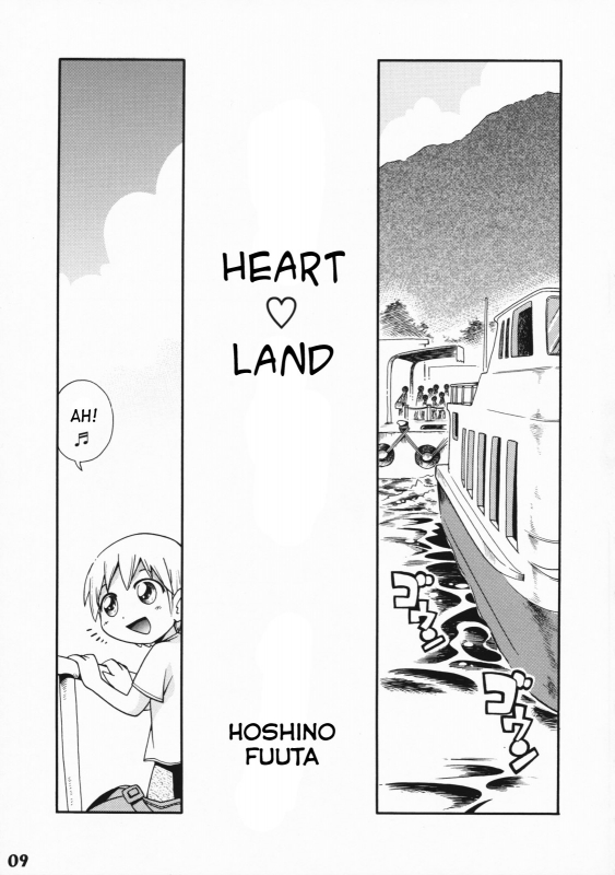 (Shota Scratch 8) [Studio Zealot (Hoshino Fuuta)] Heart Land (Shotarista 3) [English] [desudesu]_00