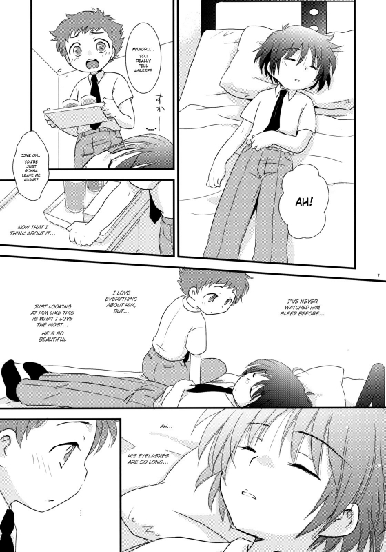 (Shota Scratch 9) [Ad-Hoc, Fuwawa (Gonta Kahoru, Okino Matsushiro)] Milk Caramel (Net_05