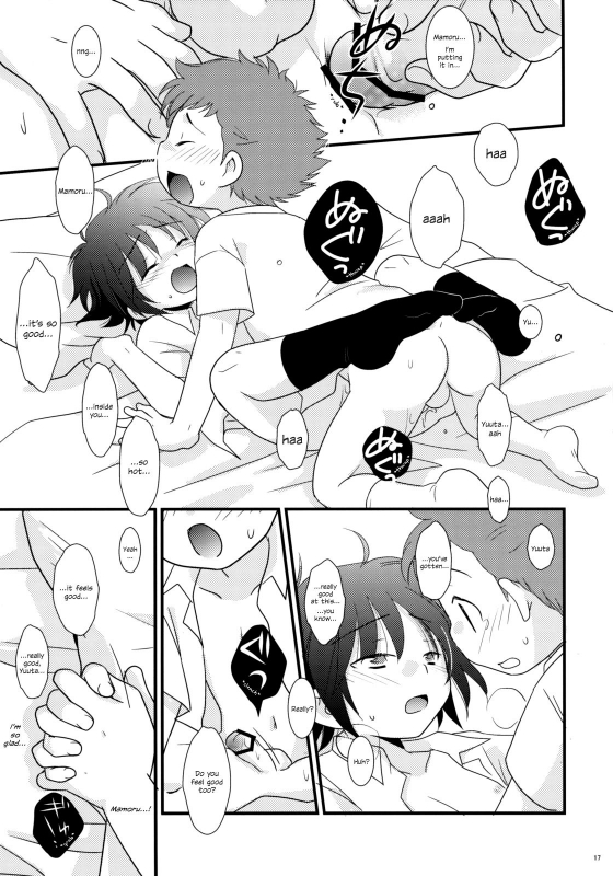 (Shota Scratch 9) [Ad-Hoc, Fuwawa (Gonta Kahoru, Okino Matsushiro)] Milk Caramel (Net_15