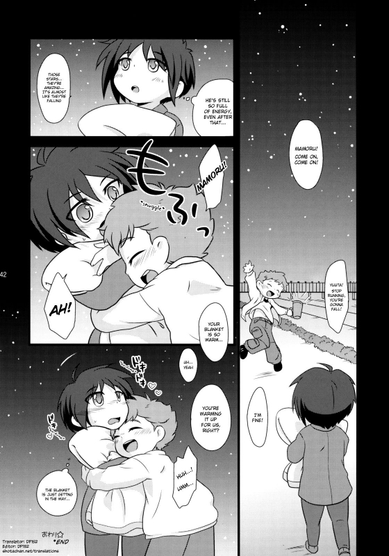 (Shota Scratch 9) [Ad-Hoc, Fuwawa (Gonta Kahoru, Okino Matsushiro)] Milk Caramel (Net_40