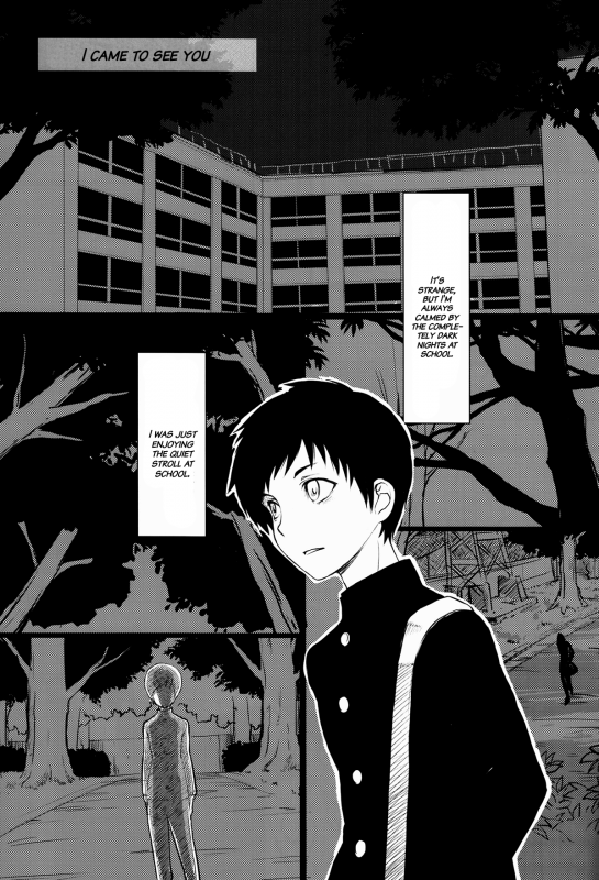 (Shota Scratch SP 2) [Reflection (U-hi)] Matière [English] [Hataraki Bachi Translations] [Decensored]_29