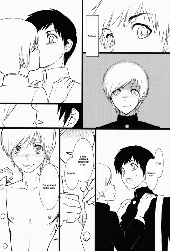 (Shota Scratch SP 2) [Reflection (U-hi)] Matière [English] [Hataraki Bachi Translations] [Decensored]_30