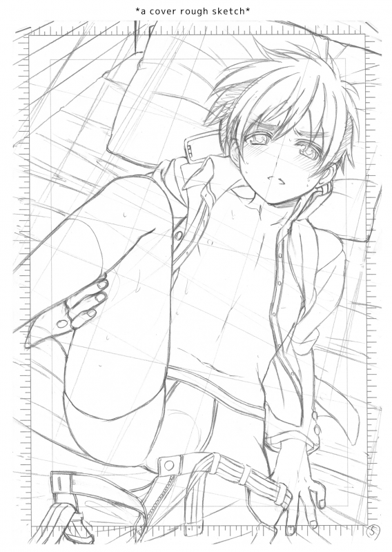 (Shota Scratch SP2) [Inkstone (Amami Ryouko)] Ni Communication [English] [N04h]_08