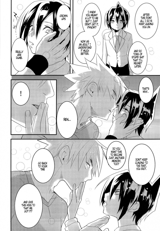 (Shota Scratch SP2) [SCO.LABO (shoco)] Kodomo no Kimi Otona no Boku  The Y_23