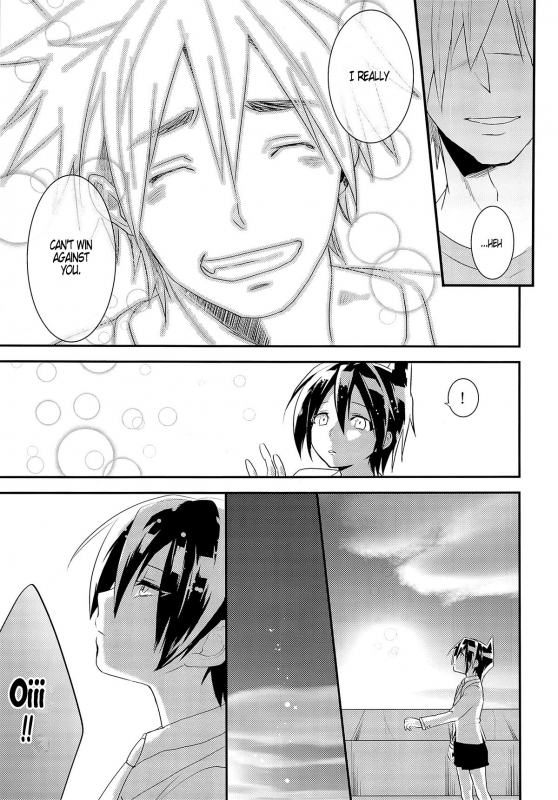 (Shota Scratch SP2) [SCO.LABO (shoco)] Kodomo no Kimi Otona no Boku  The Y_24