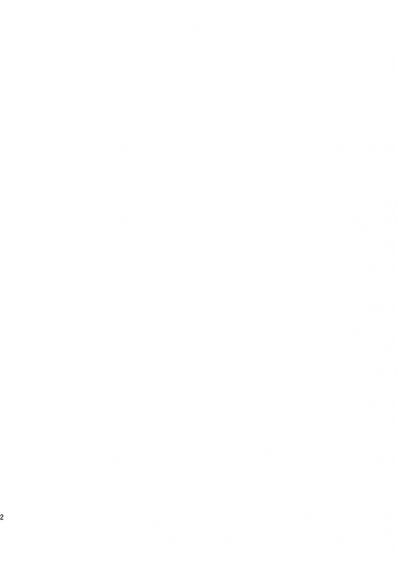 (Shota Scratch SP2) [Shounen Zoom (Shigeru)] Manga Shounen Zoom Vol. 13 [English]_01