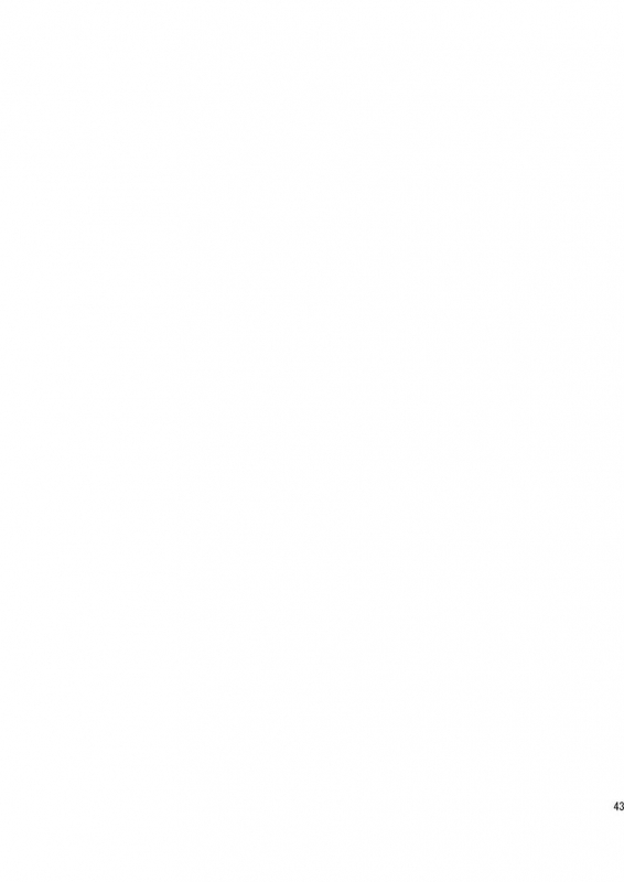 (Shota Scratch SP2) [Shounen Zoom (Shigeru)] Manga Shounen Zoom Vol. 13 [English]_42