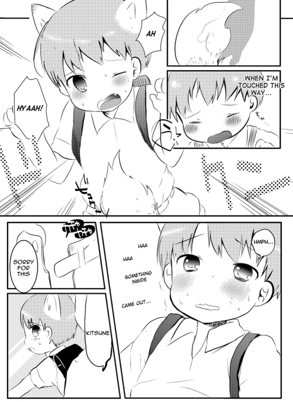 (Shota Scratch SP2) [cocoatank (Yamadori)] Kitsune to Densha [English] {Shotachan}_08