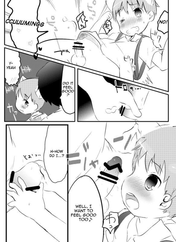 (Shota Scratch SP2) [cocoatank (Yamadori)] Kitsune to Densha [English] {Shotachan}_11