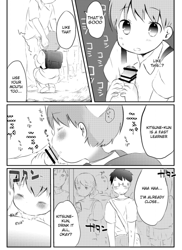 (Shota Scratch SP2) [cocoatank (Yamadori)] Kitsune to Densha [English] {Shotachan}_12