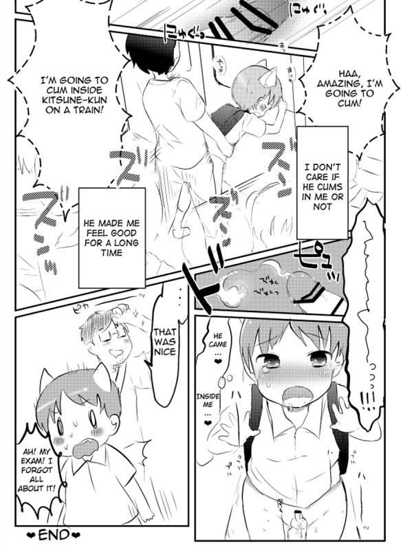 (Shota Scratch SP2) [cocoatank (Yamadori)] Kitsune to Densha [English] {Shotachan}_16