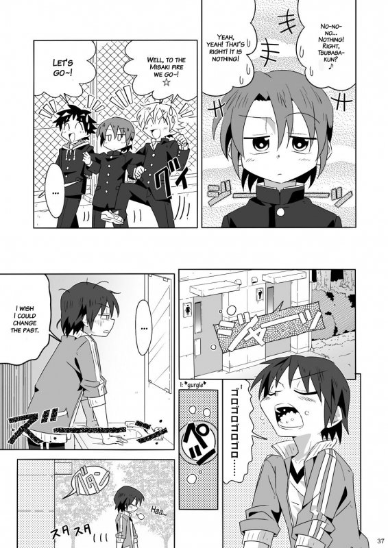 (Shota Scratch SP2) [gymno (Kiriya)] Tsubasa o Kudasai [English] {Hataraki Bachi Translations} [Dec_35