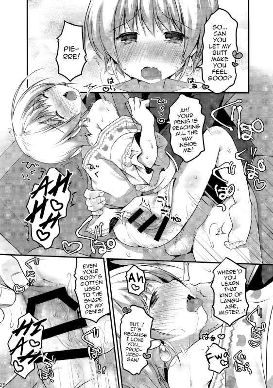 (Shota Scratch SP3)  [Unagigoya (Sakura Puchilo)] Pie Ecchi! (THE IDOLM@STER SideM) [English] [mys_26