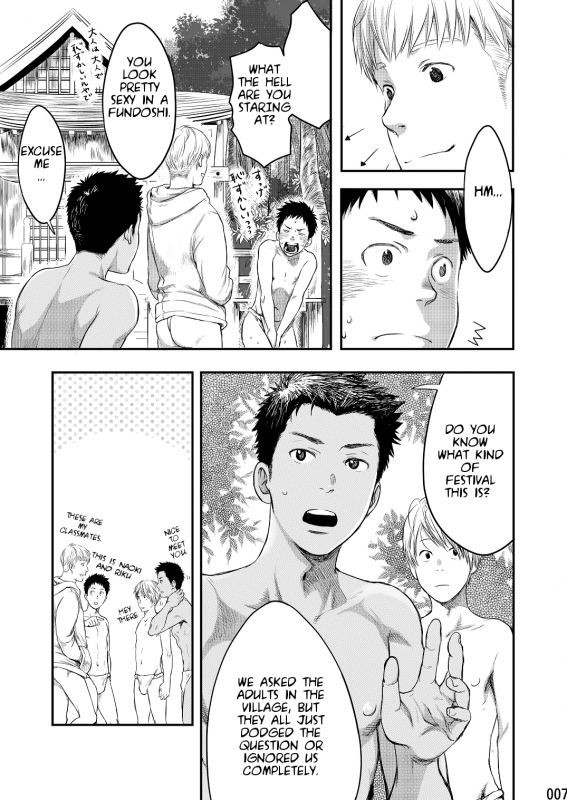 (Shota Scratch SP3) [Box (Tsukumo Gou)] Mukaishi [English] [TootOnAHill]_05