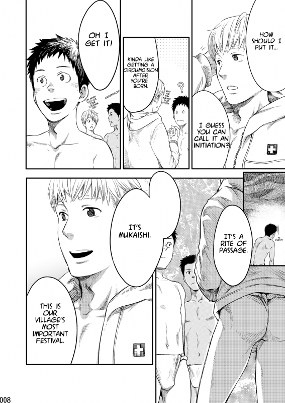 (Shota Scratch SP3) [Box (Tsukumo Gou)] Mukaishi [English] [TootOnAHill]_06