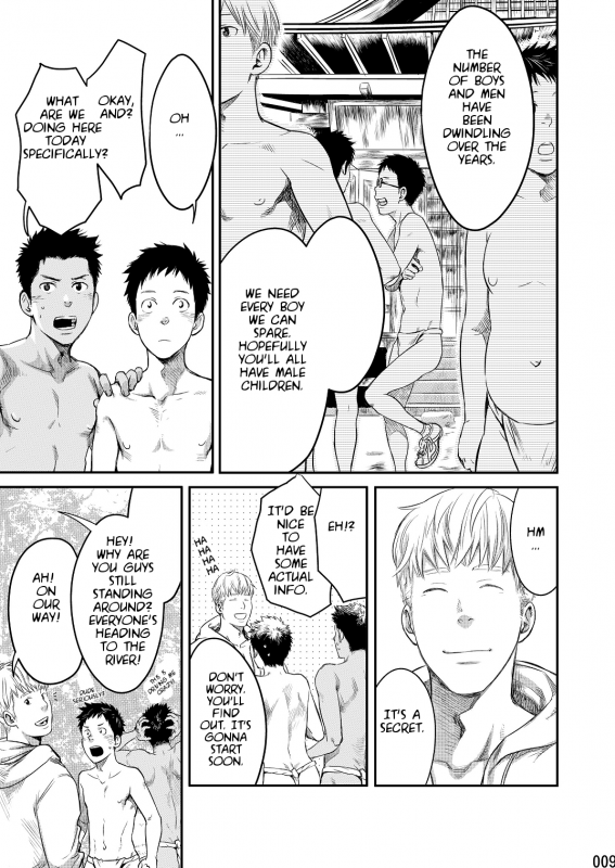 (Shota Scratch SP3) [Box (Tsukumo Gou)] Mukaishi [English] [TootOnAHill]_07