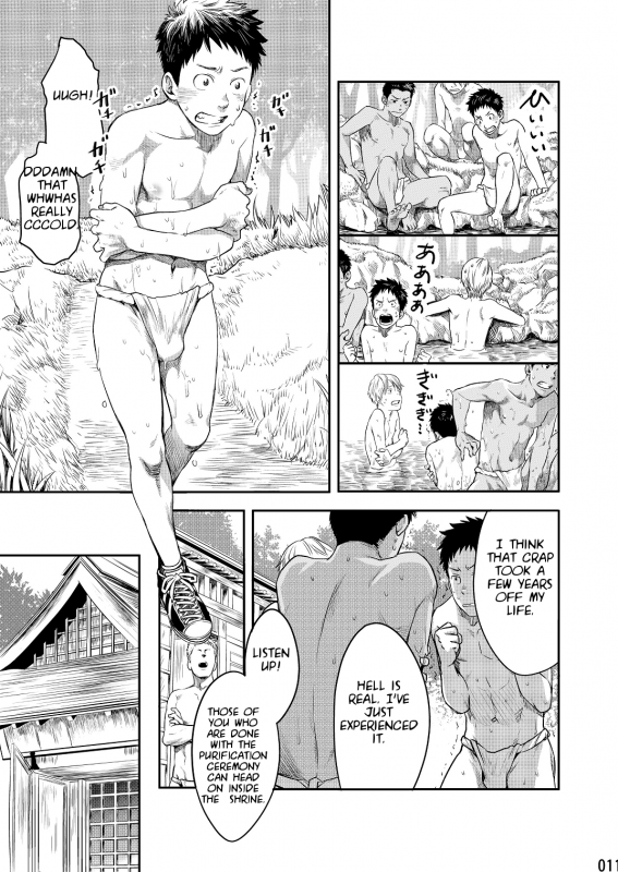 (Shota Scratch SP3) [Box (Tsukumo Gou)] Mukaishi [English] [TootOnAHill]_09