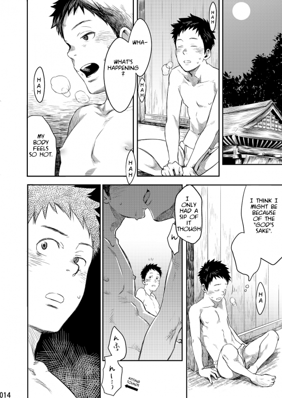 (Shota Scratch SP3) [Box (Tsukumo Gou)] Mukaishi [English] [TootOnAHill]_12