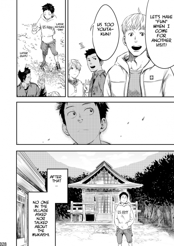 (Shota Scratch SP3) [Box (Tsukumo Gou)] Mukaishi [English] [TootOnAHill]_26