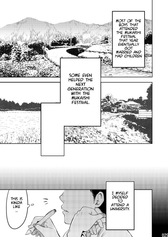 (Shota Scratch SP3) [Box (Tsukumo Gou)] Mukaishi [English] [TootOnAHill]_27