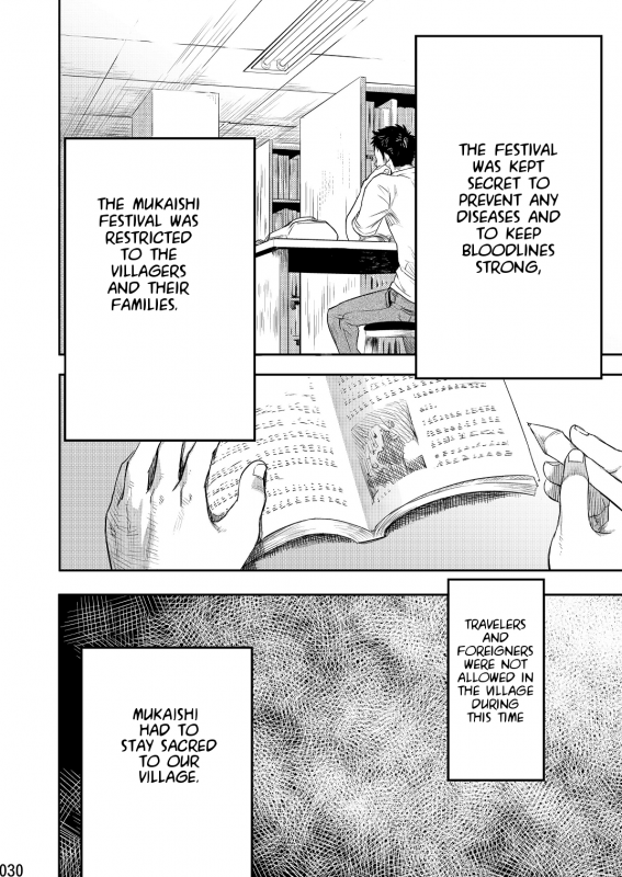 (Shota Scratch SP3) [Box (Tsukumo Gou)] Mukaishi [English] [TootOnAHill]_28