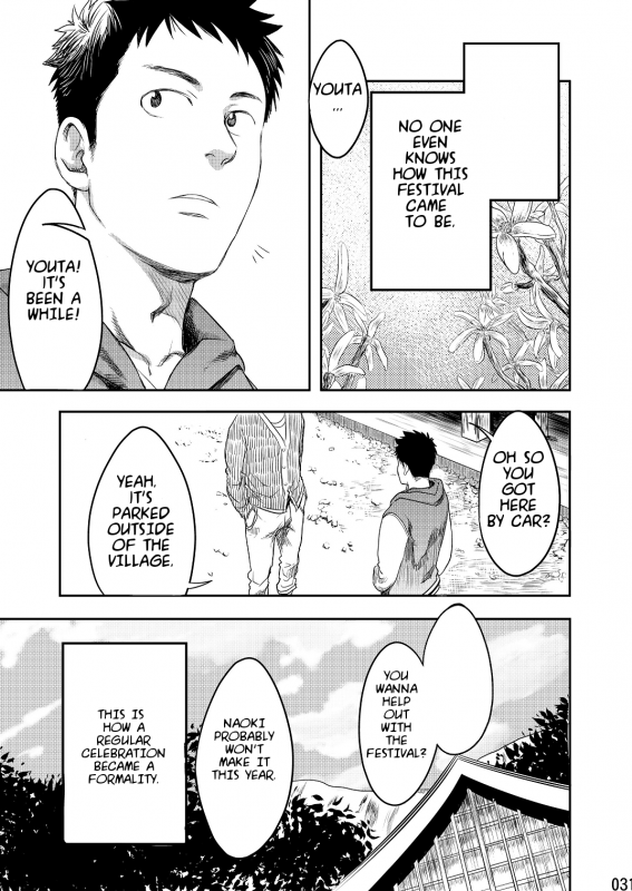 (Shota Scratch SP3) [Box (Tsukumo Gou)] Mukaishi [English] [TootOnAHill]_29